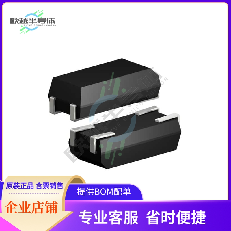 SWS1446D48A-32.768K《CRYSTAL 32.768KHZ 6PF SMD》