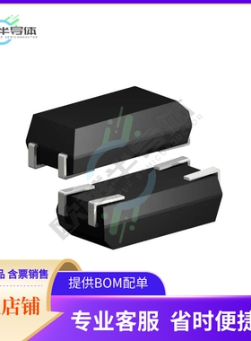 SWS1446D48A-32.768K《CRYSTAL 32.768KHZ 6PF SMD》
