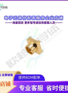 RFPCB-SMP-M-S-18G-35[连接器RF PCB CONNECTOR, SMP PCB MOUNT]