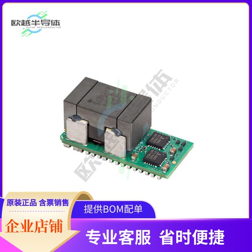 LGA110D-01DADJJ【DCDC POL DUAL 55A DIGITAL/ANALOG】