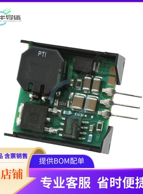 78SR108VC【DC DC CONVERTER 8V 1.5A】