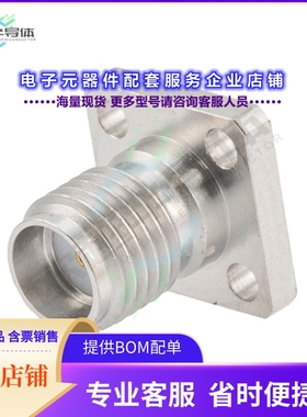 PE45562[连接器SMA(F) FLD RPL 4HOLE 0.015寸 PIN]