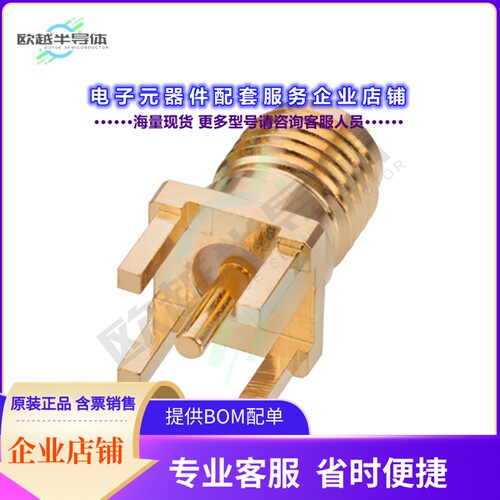 63012002124503[连接器REVERSE POLARITY SMA PCB THT JAC]