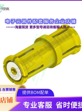 MMSP-7632[连接器COAX ADAPT SMP TO SMP]