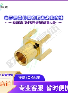 PE44303[连接器MCX Jack Connector Solder Attach]