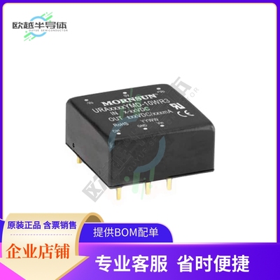 URB2405YMD-20WR3【DC DC CONVERTER 5V 20W】