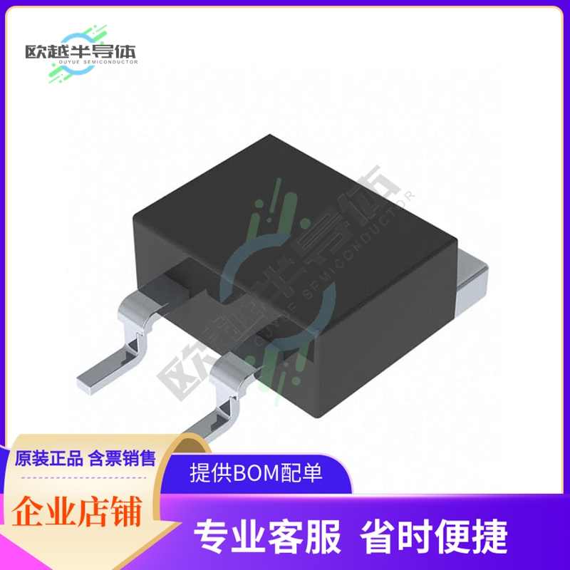PFS35-50RF1【RES SMD 50 OHM 1% 35W TO263 DPAK】