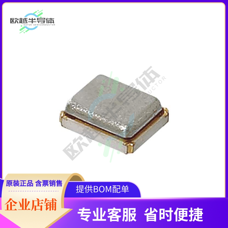 XRCGB32M000F5N10R0《2.0X1.6MM 32.0MHZ CRYSTAL UNIT +》