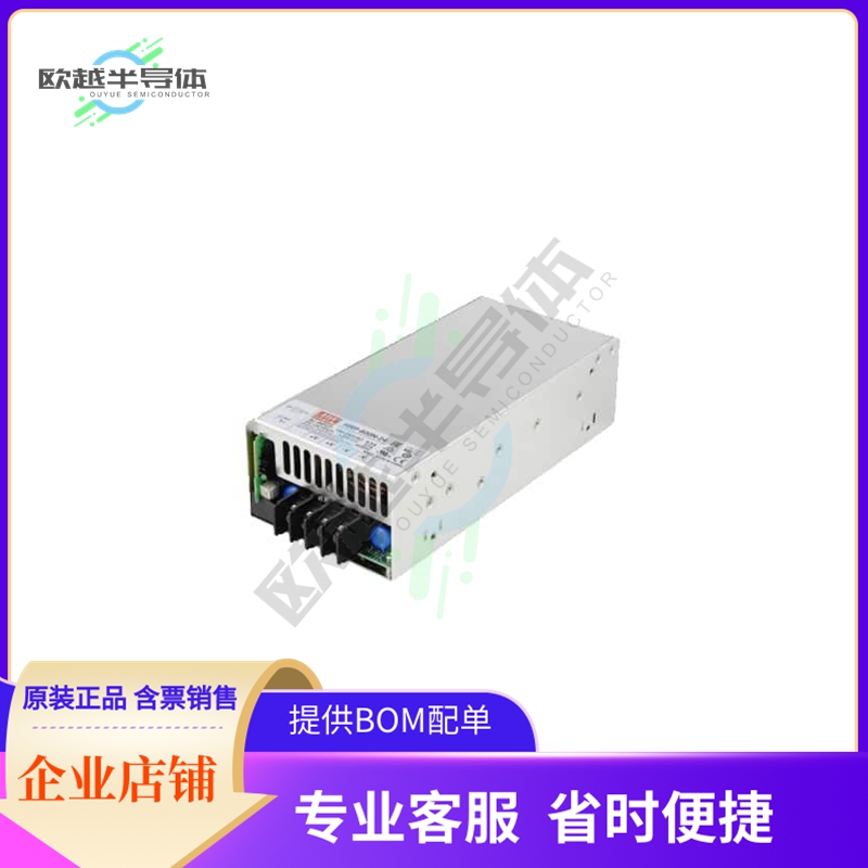 HRP-600N-12【AC/DC CONVERTER 12V 636W】 3C数码配件 其它配件 原图主图