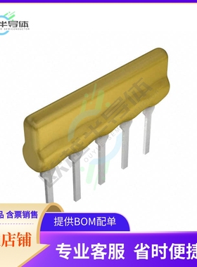 4605X-101-121LF【RES ARRAY 4 RES 120 OHM 5SIP】