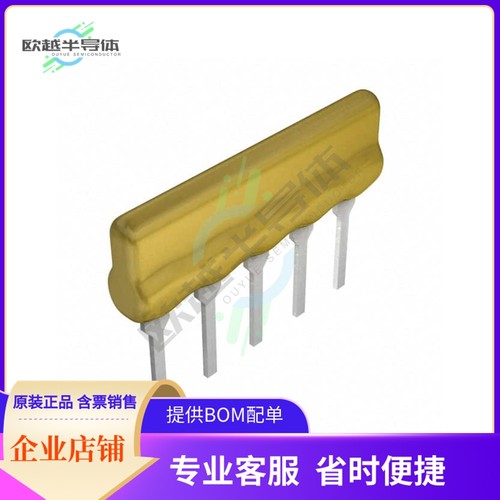 4605X-101-332LF【RES ARRAY 4 RES 3.3K OHM 5SIP】