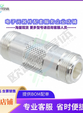 UG-29B/U(40)[连接器COAX ADAPT N TO N]