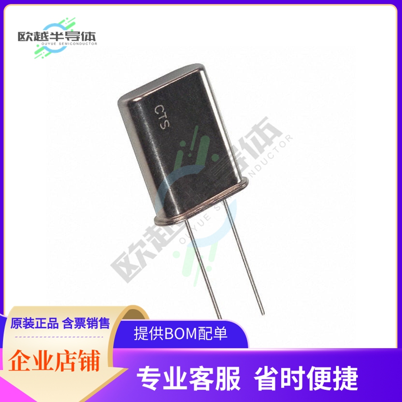 MP040B-E《CRYSTAL 4.0000MHZ 18PF TH》