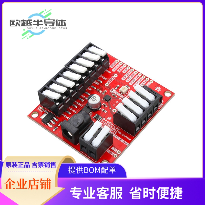 评估板套件ROB-16836【SPARKFUN PRODRIVER - STEPPER MOT】