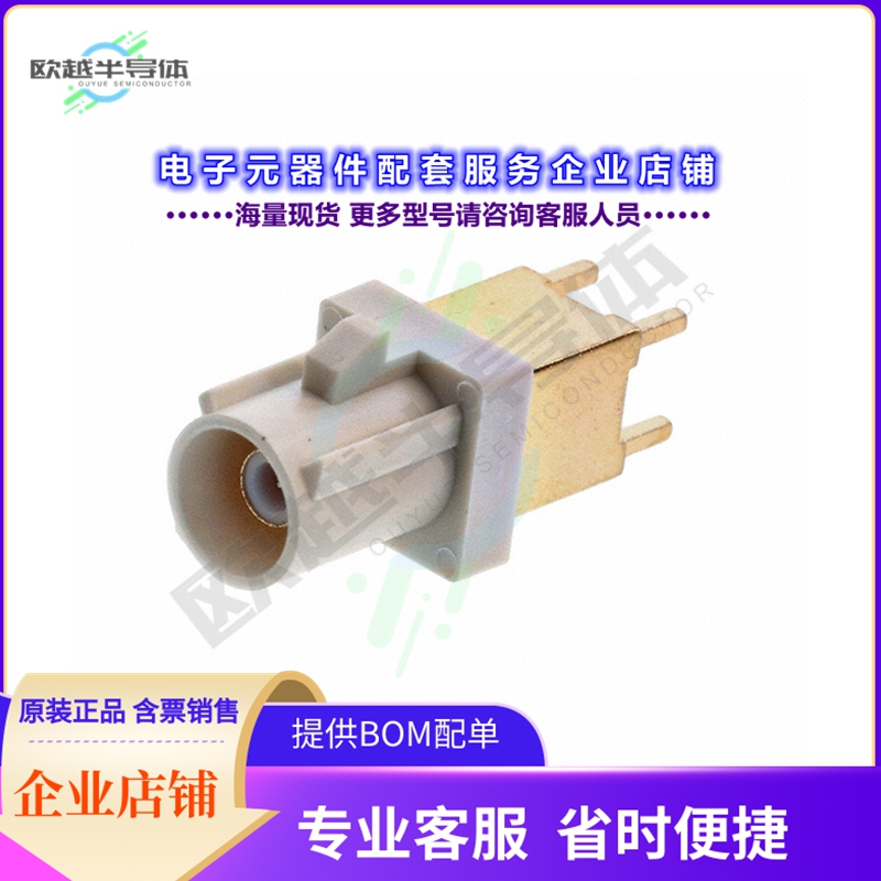 RF55-29B-T-00-50-G-SH[连接器FAKRA PLUG SMB TYPE: STRAIGHT, F