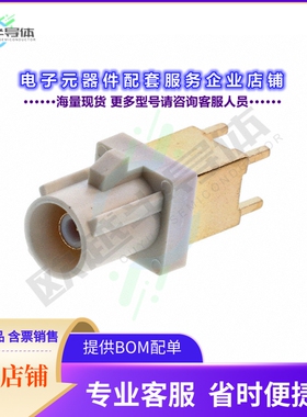 RF55-29B-T-00-50-G-SH[连接器FAKRA PLUG SMB TYPE: STRAIGHT, F