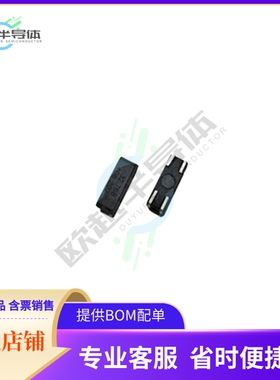CS1041-A-32.768K-TR《32.768KHZ PLASTIC SMD 12.5PF》