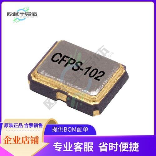 LFSPXO082283RL3K《XTAL OSC 32.768KHZ CMOS SMD 1.8V》