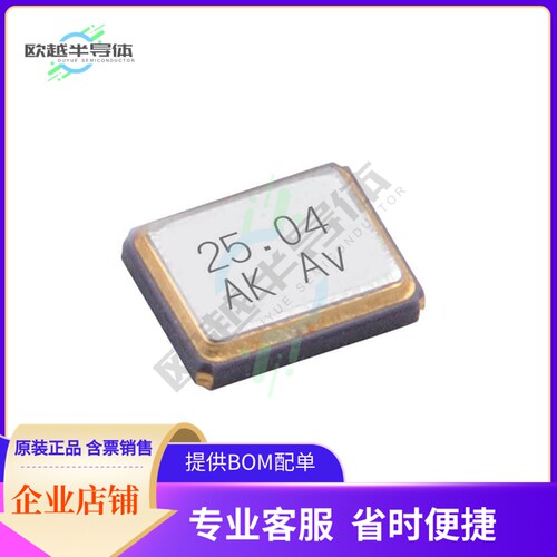 C3E-27.000-10-1015-CT《CRYSTAL 27.0000MHZ 10PF SMD》