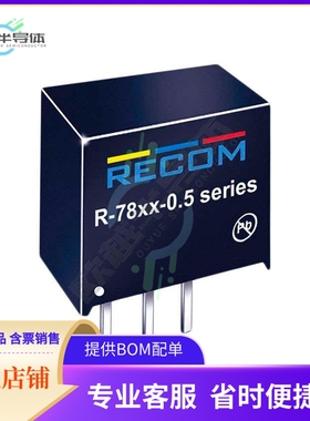 R-785.0-0.5【DC DC CONVERTER 5V 3W】