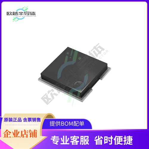 ERJ-MS6SFM50U【RES SMD 500 UOHM 5W 2625 WIDE】