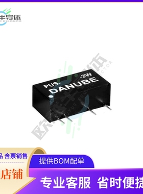 PUS-0503.3-2W【DC/DC CONVERTER 5V INPUT, 3.3V O】