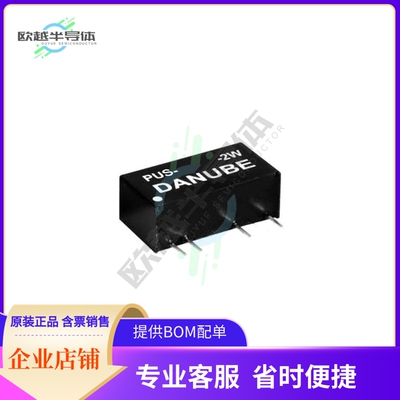 PUS-0509-2W【DC/DC CONVERTER 5V INPUT, 9V OUT】