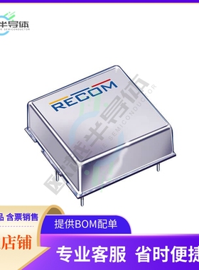 RP10-4815DA/XC【DC DC CONVERTER +/-15V 10W】