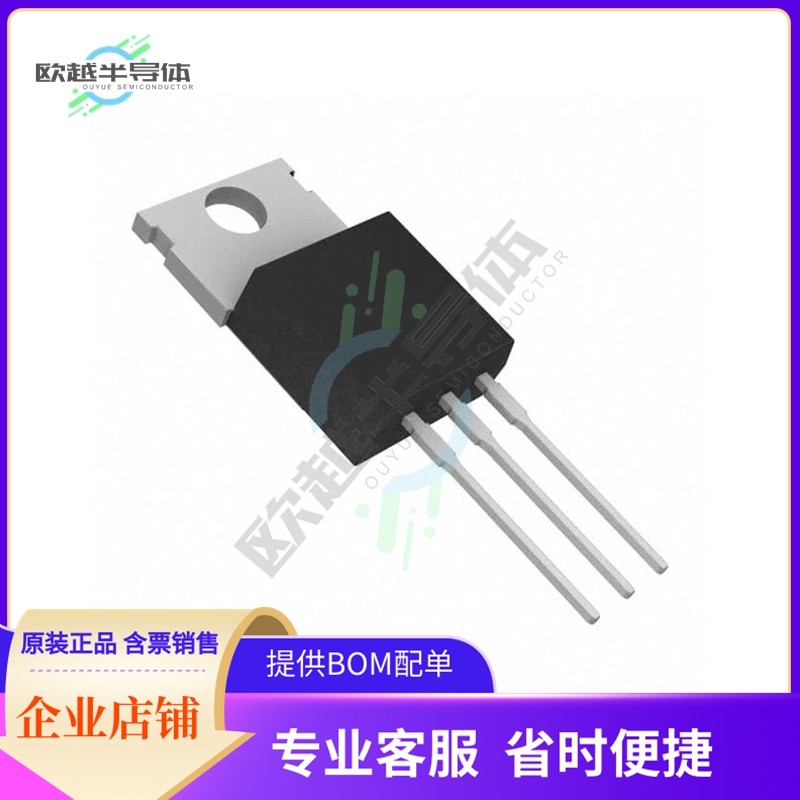 BTB08-600TWRG STMicroelectronics - Triac | 600V; 8A; TO220AB; Igt: 5mA