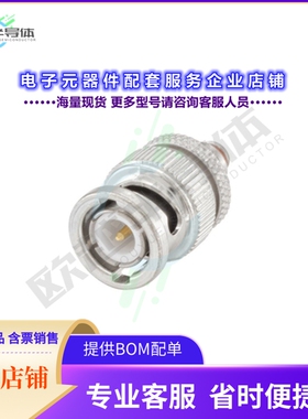 51S131-K00N5[连接器COAX ADAPT BNC TO MICRODOT]