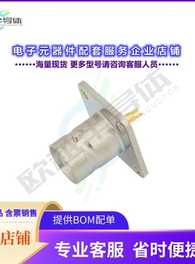 PE4241[连接器C Female Connector Solder Attach]