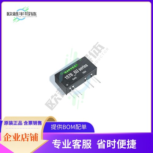 1S7BE_2405S6U【DC-DC】