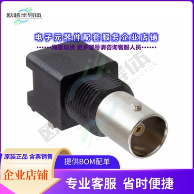 031-71053-1010[连接器CONN BNC JACK R/A 75 OHM PCB]