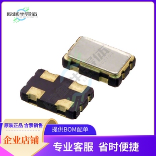 ASFL3-40.000MHZ-EK-T《XTAL OSC XO 40.0000MHZ CMOS SMD》