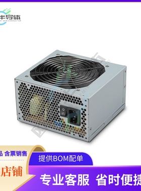 FSP650-57SAB【AC/DC CNVRTR 3.3V 5V +/-12V 818W】