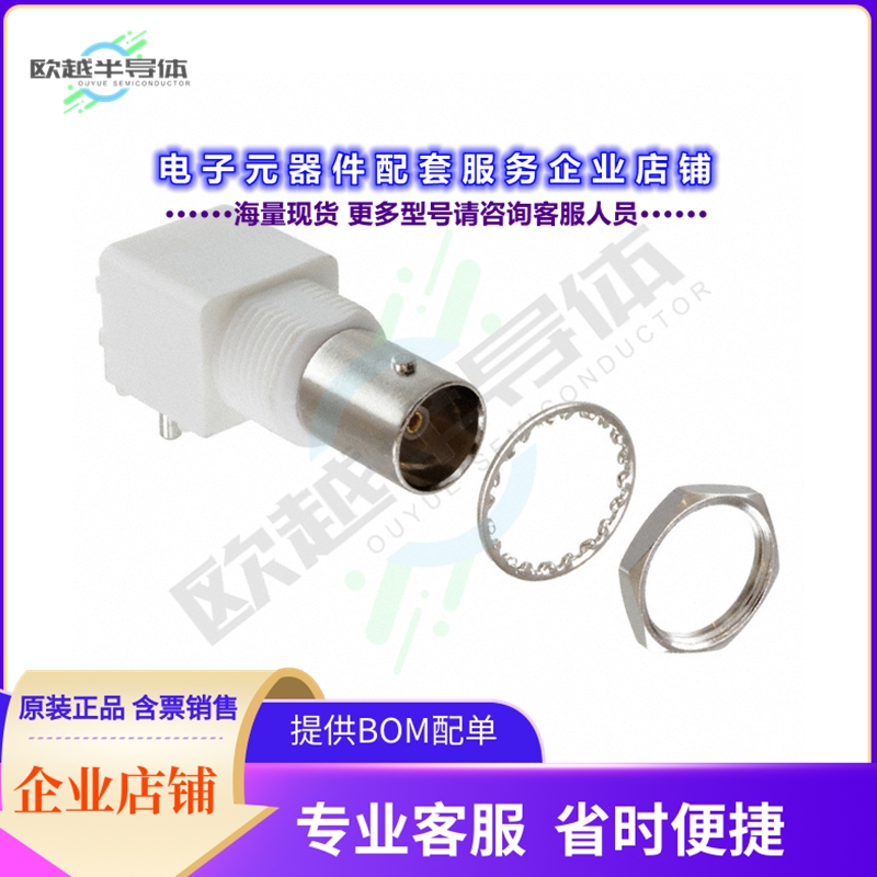 031-71052-10RFX[连接器CONN BNC RCPT R/A 75 OHM PCB]