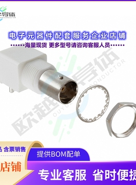031-71052-10RFX[连接器CONN BNC RCPT R/A 75 OHM PCB]