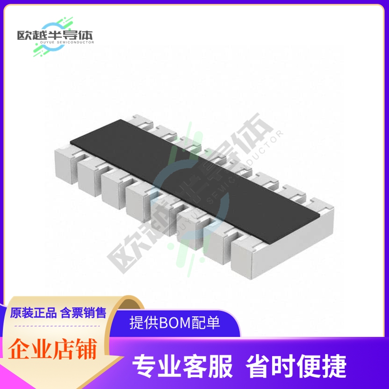 EXB-2HV221JV【RES ARRAY 8 RES 220 OHM 1506】