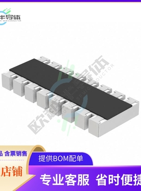 EXB-Q16P474J【RES ARRAY 15 RES 470K OHM 1506】