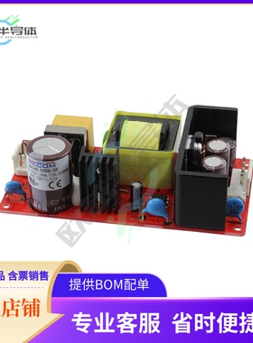 RAC45-48SG/OF【AC/DC CONVERTER 48V 48W】