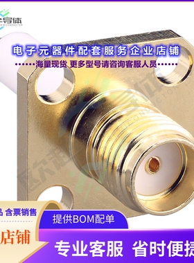 CONSMA016-15-G[连接器SMA FML, 4-HOLE FLANGE, GOLD]