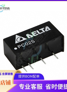 PC02D1215A【DC DC CONVERTER +/-15V 2W】