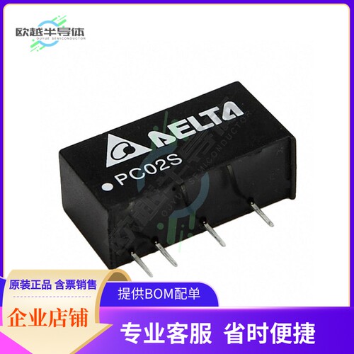 PC02S0515A【DC DC CONVERTER 15V 2W】
