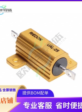 UAL25-10KF8【RES CHAS MNT 10K OHM 1% 25W】