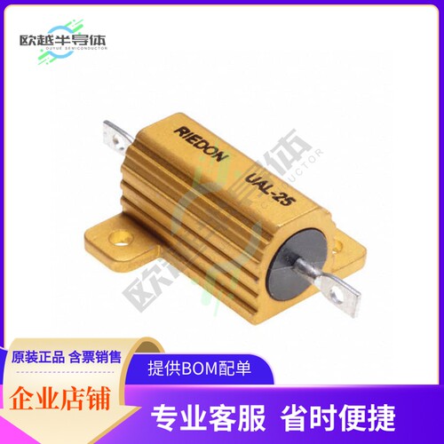 UAL25-500RF8【RES CHAS MNT 500 OHM 1% 25W】