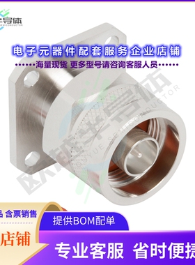 082-6713-433358[连接器RF CONNECTOR N-TYPE PANEL MOUNT]