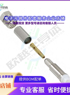 1-1337552-0[连接器CONN FME JACK STR 50 OHM SOLDER]