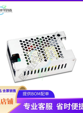 ARF240E-48S【AC/DC CONVERTER 48V 240W】