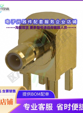 142146[连接器CONN SMB JACK R/A 50 OHM PCB]