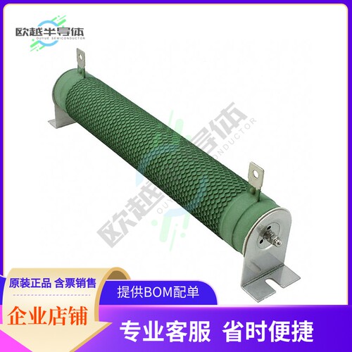 TE750B33RJ【RES CHAS MNT 33 OHM 5% 750W】
